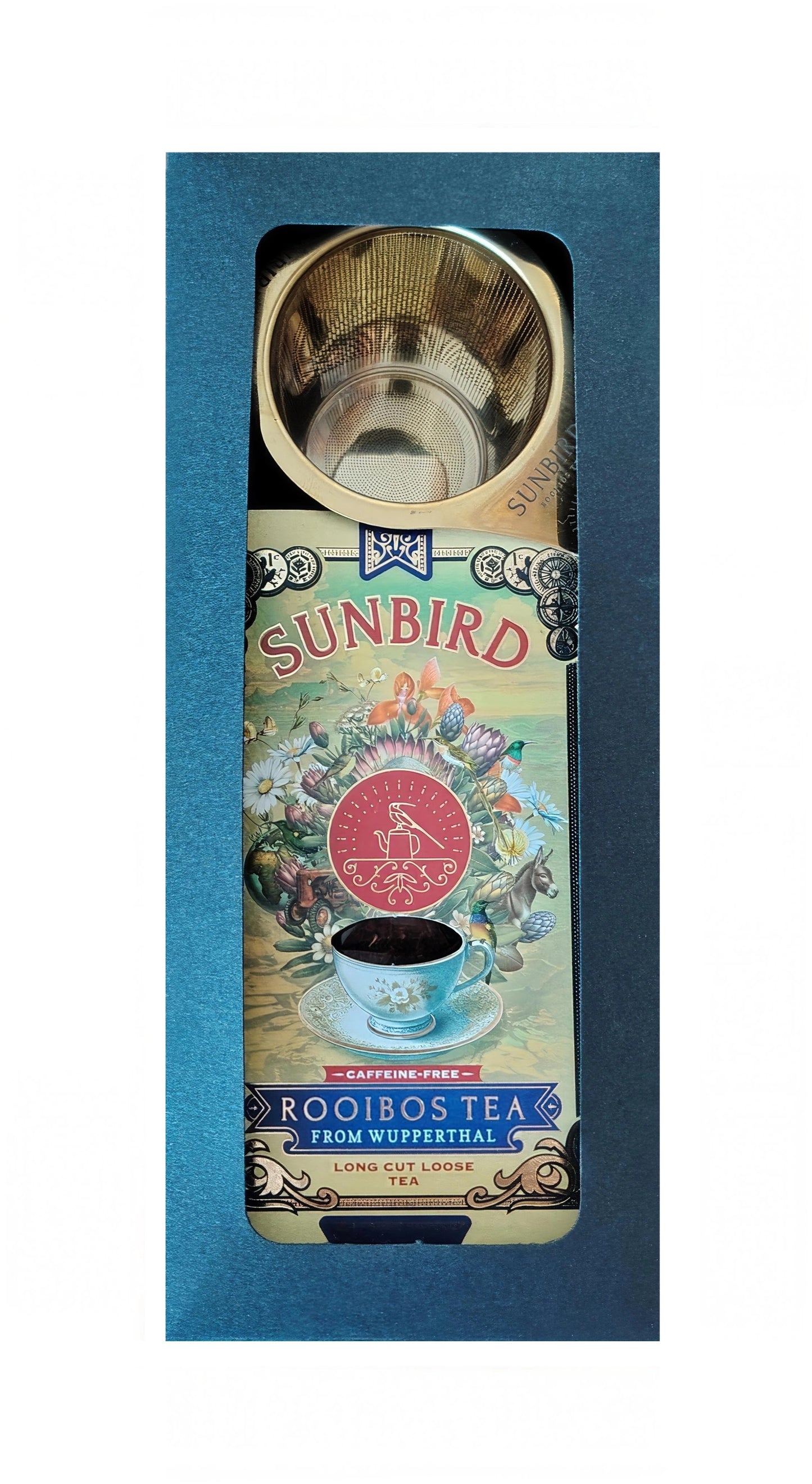 Wupperthal and Infuser Bundle